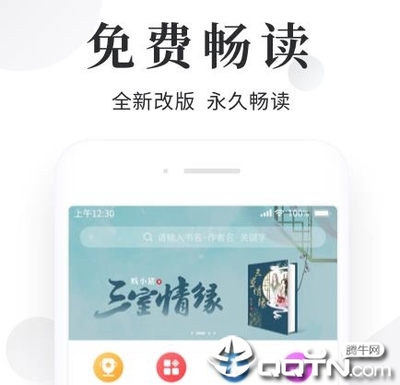 亚搏体育app官网入口